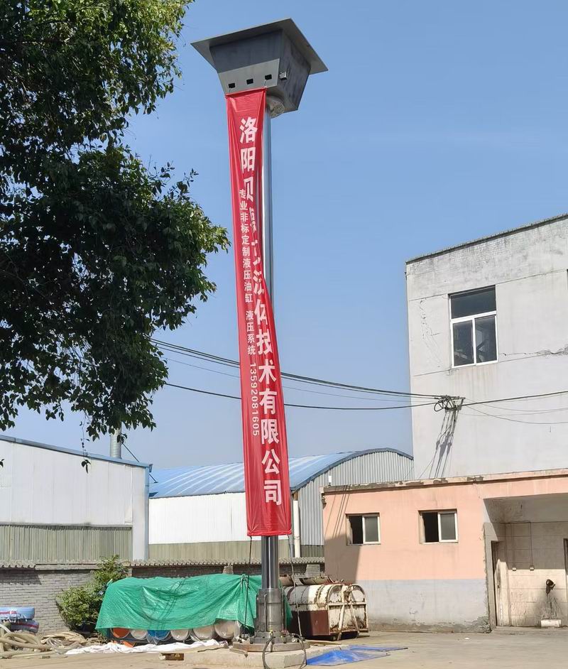 洛陽(yáng)貝德克流體專注液壓系統(tǒng)解決方案 · 助力工業(yè)智能制造